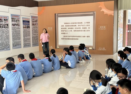 微信图片_20250521085336